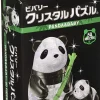 New Beverly Crystal 3D Puzzle 486558 Panda & Baby (50 Pieces)