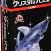 Sale Beverly Crystal 3D Puzzle 486824 Shark