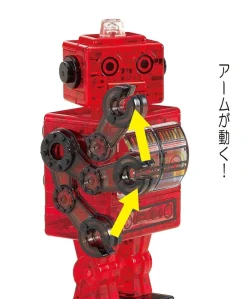 Cheap Beverly Crystal 3D Puzzle 50202 Robot Red