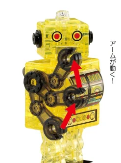 Hot Beverly Crystal 3D Puzzle 50201 Robot Yellow