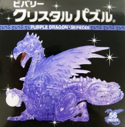 Clearance Beverly Crystal 3D Puzzle 487029 Dragon Purple (56 Pieces)