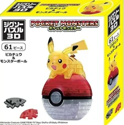 New Beverly Crystal 3D Puzzle Pokemon Pikachu Monster Ball (61 Pieces)