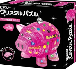 Cheap Beverly Crystal 3D Puzzle 486381 Piggy Bank Pink (93 Pieces)
