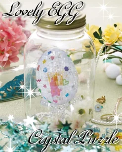 Cheap Beverly Crystal 3D Puzzle 486367 Egg (39 Pieces)
