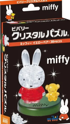 Fashion Beverly Crystal 3D Puzzle 50176 Dick Bruna Miffy & Yellow Bear