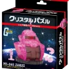 Sale Beverly Crystal 3D Puzzle 50167 Gundam Ms-06S Zaku Ii (45 Pieces)