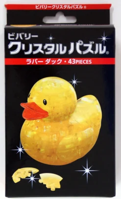 Sale Beverly Crystal 3D Puzzle 484684 Duck