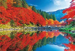 Online Beverly Jigsaw Puzzle 33-178 Autumn In Korankei Aichi Japan (300 Pieces)