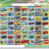 Store Beverly Jigsaw Puzzle 80-008 Cars In Your Town (80 L-Pieces)