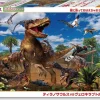 Flash Sale Beverly Jigsaw Puzzle 80-002 Dinosaur Tyrannosaurus Vs Velociraptor (80 L-Pieces)