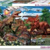 Sale Beverly Jigsaw Puzzle 80-016 Dinosaurs Of The Cretaceous (80 L-Pieces)