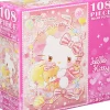 Hot Beverly Jigsaw Puzzle 108-833 Hello Kitty Jigsaw (108 Pieces)