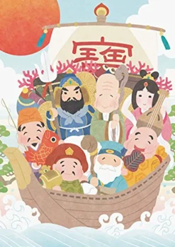 Discount Beverly Jigsaw Puzzle 108-805 Japanese Art Seven Lucky Gods (108 Pieces)