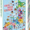Shop Beverly Jigsaw Puzzle 80-001 Japanese Map (80 L-Pieces)