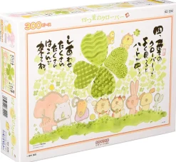 Cheap Beverly Jigsaw Puzzle 63-209 Miki Yusei Four-Leaf Clover (300 Pieces)