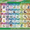 New Beverly Jigsaw Puzzle 80-019 Pokemon Aiueo Japanese Hiragana Chart (80 L-Pieces)