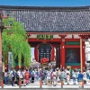 Online Beverly Jigsaw Puzzle 33-183 Tokyo Asakusa Kaminarimon (300 Pieces)