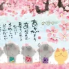 Sale Beverly Jigsaw Puzzle 108-789 Yuseki Miki Japanese Illustration (108 Pieces)