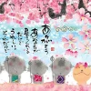 Sale Beverly Jigsaw Puzzle L74-181 I'M Happy To Be With You Jizo (150 L-Pieces)