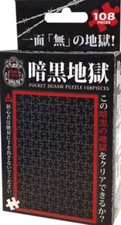 Best Sale Beverly Jigsaw Puzzle M108-141 All Black Jigsaw (108 S-Pieces)