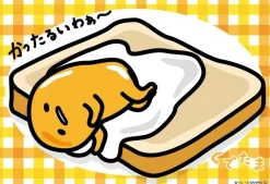 Cheap Beverly Jigsaw Puzzle M108-177 Sanrio Gudetama (108 S-Pieces)