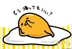 Outlet Beverly Jigsaw Puzzle M108-176 Sanrio Gudetama (108 S-Pieces)