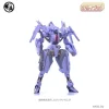 Flash Sale Cavico 1/48 Motor Suit Armodeus Plastic Model