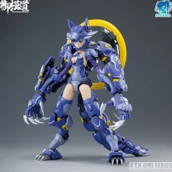 Hot Doyusha 1/12 Atk Girl Fenrir First-Press Limited Edition Plastic Model