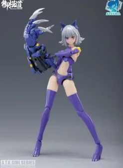 Hot Doyusha 1/12 Atk Girl Fenrir First-Press Limited Edition Plastic Model