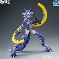Hot Doyusha 1/12 Atk Girl Fenrir First-Press Limited Edition Plastic Model