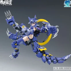 Hot Doyusha 1/12 Atk Girl Fenrir First-Press Limited Edition Plastic Model