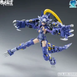 Hot Doyusha 1/12 Atk Girl Fenrir First-Press Limited Edition Plastic Model