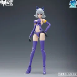 Hot Doyusha 1/12 Atk Girl Fenrir First-Press Limited Edition Plastic Model