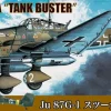 Best Sale Doyusha 1/72 Ju 87G-1 Stuka Tank Buster Plastic Model