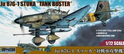 Best Sale Doyusha 1/72 Ju 87G-1 Stuka Tank Buster Plastic Model