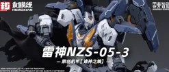 Outlet Doyusha 1/100 Nonzero Series - The Entropy Of Titans Vol.1 Raijin Nzs-05-3 Plastic Model