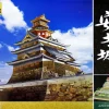 Online Doyusha Dx6 Japanese Azuchi Castle Dx 1/360 Scale Plastic Model