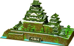 Outlet Doyusha Dx2 Japanese Osaka Castle Dx 1/350 Scale Plastic Model