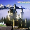 Fashion Doyusha European Royal Castle Neuschwanstein (Color Ver) 1/220 Scale Plastic Model