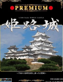 Sale Doyusha Japanese Himeji Castle Premium 1/500 Scale Plastic Model
