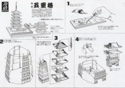 Cheap Doyusha Jd11 Japanese Asakusa Sensoji Temple 1/400 Scale Plastic Model