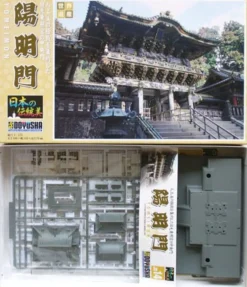 Fashion Doyusha Jd14 Japanese Nikko Toshogu Yomeimon 1/175 Scale Plastic Model