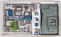 Online Doyusha Jj4 Japanese Edo Castle 1/700 Scale Plastic Model