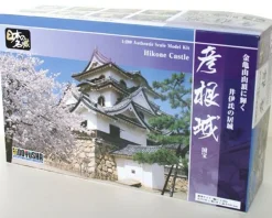 Hot Doyusha S25 Japanese Hikone Castle 1/280 Scale Plastic Model
