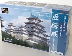 Clearance Doyusha S21 Japanese Himeji Castle 1/500 Scale Plastic Model