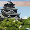 Discount Doyusha S29 Japanese Hiroshima Castle 1/350 Scale Plastic Model