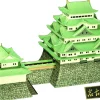 Sale Doyusha S23 Japanese Nagoya Castle 1/350 Scale Plastic Model