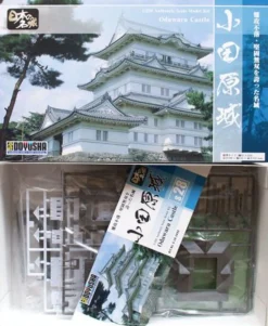 Store Doyusha S28 Japanese Odawara Castle 1/350 Scale Plastic Model
