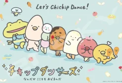 Ensky 300-1778 Jigsaw Puzzle Chickip Dancers Let's Chickip Dance (300 Pieces) Fashion