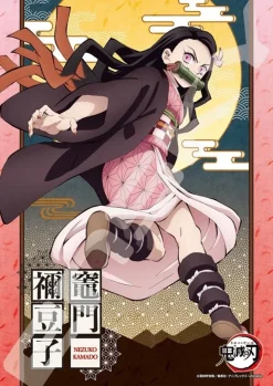 Ensky 208-067 Jigsaw Puzzle Demon Slayer: Kimetsu No Yaiba Nezuko Kamado (208 Pieces) Store